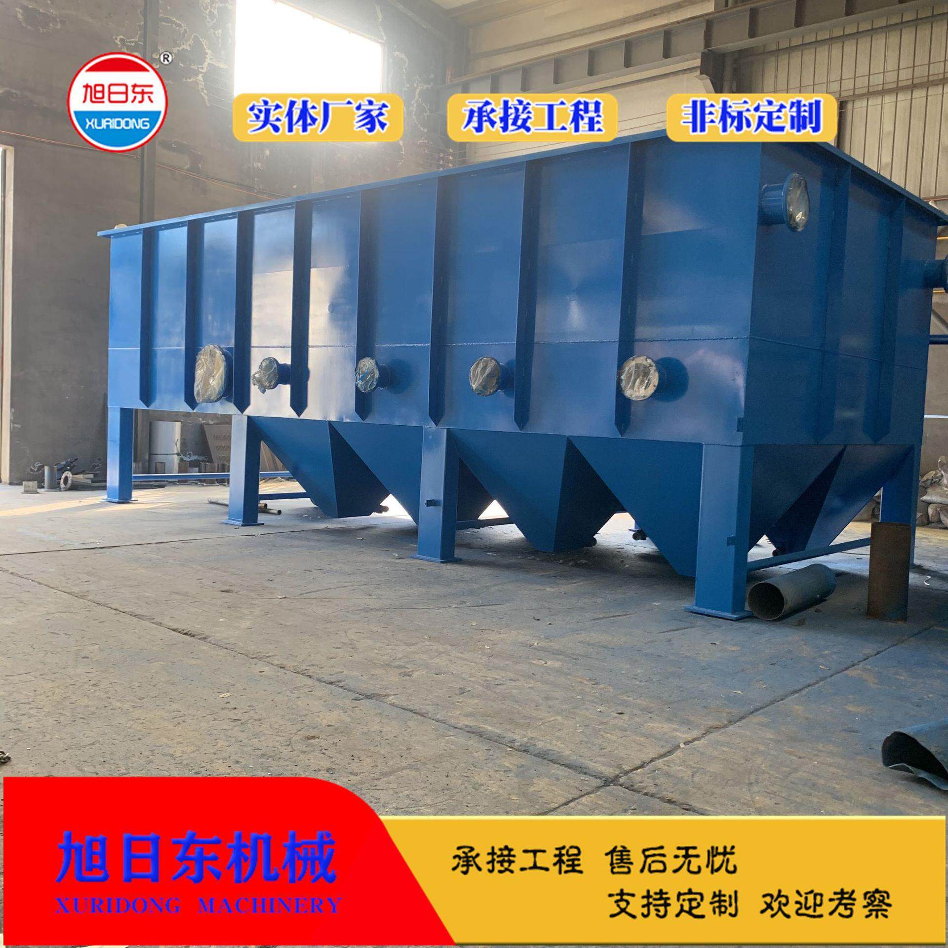 石材加工废水处理设备斜管沉淀池选矿废水处理设备