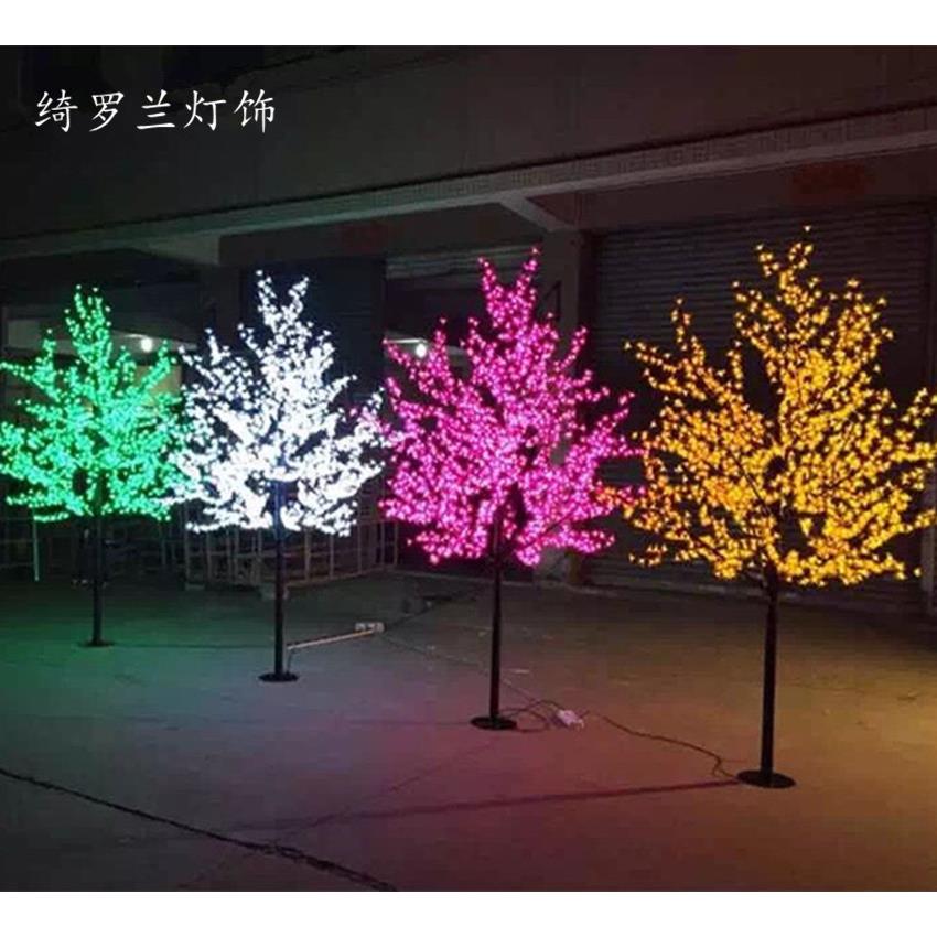 仿真樱花树灯led发光树 户外防水景观庭院树灯圣诞树节日装饰彩灯