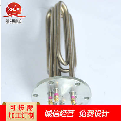 非标蒸烫机140法兰加热管 电锅炉暖风机加热管 圆头模温机发热管