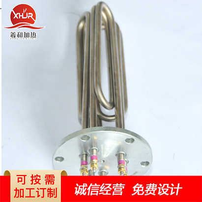 非标蒸烫机140法兰加热管 电锅炉暖风机加热管 圆头模温机发热管