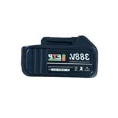 1手2无5刷锂电角磨多功能341切机割机抛光机充电式 磨光机磨机