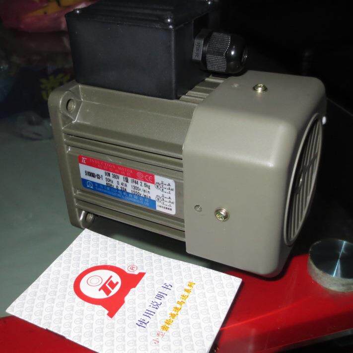 杭州台湾东力电机,杭州东力齿轮减速机,杭州东力小型齿轮减速机