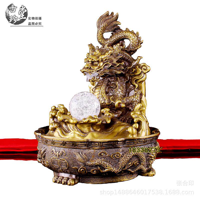纯铜吸水龙摆件时来运转吸水龙聚宝盆龙吐珠十二生肖金属工艺品