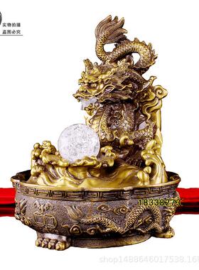 纯铜吸水龙摆件时来运转吸水龙聚宝盆龙吐珠十二生肖金属工艺品