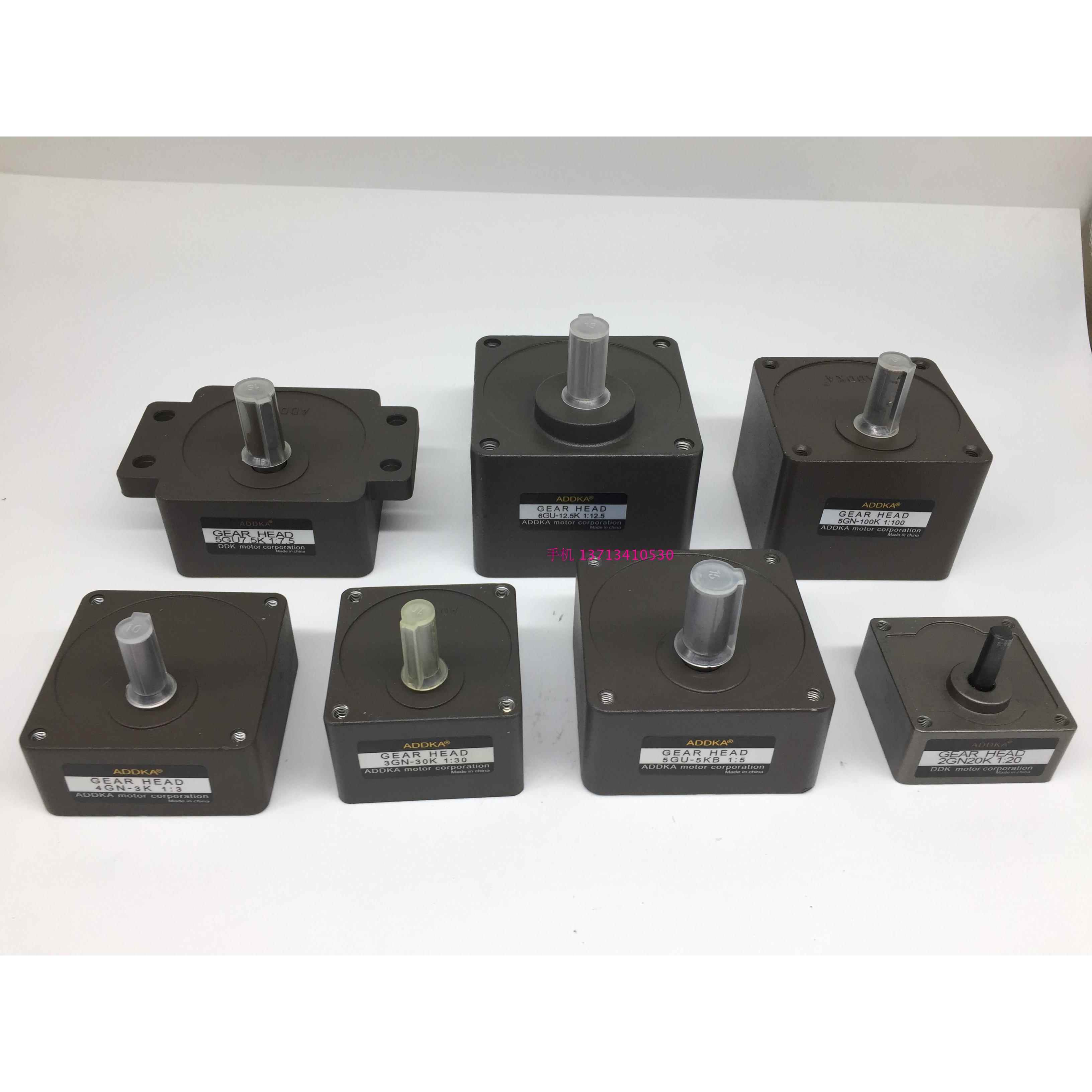 ADDKA马达减速箱5GN 5GU3K1:3牙箱5K10K15K20K25K30K40K50K75K100