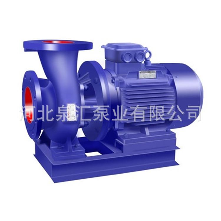 大量供应ISW卧式增压管道泵单级清水泵ISW100-250管道离心泵