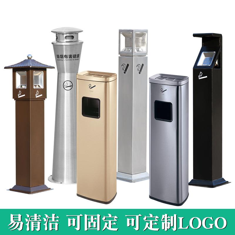 GPX-129户外不锈钢烟蒂柱吸烟区立式烟灰柱座地灭烟柱烟头收集器