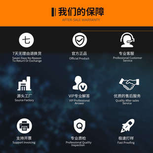新永泰JGY2418微型直流减速无刷调速马达涡轮蜗杆低速电机12v24v