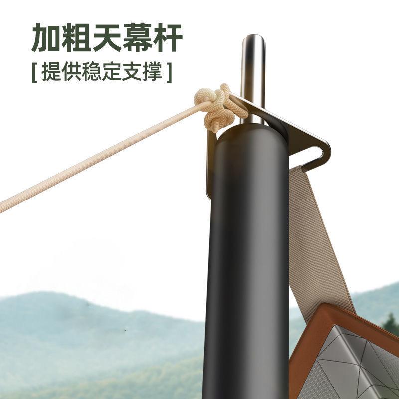 天幕天幕配件加粗mm现货其他配件