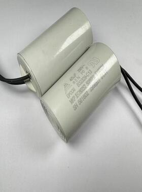 印度原装 B32329-C13 45UF 250VAC EPCOS 40*72 薄膜电容器