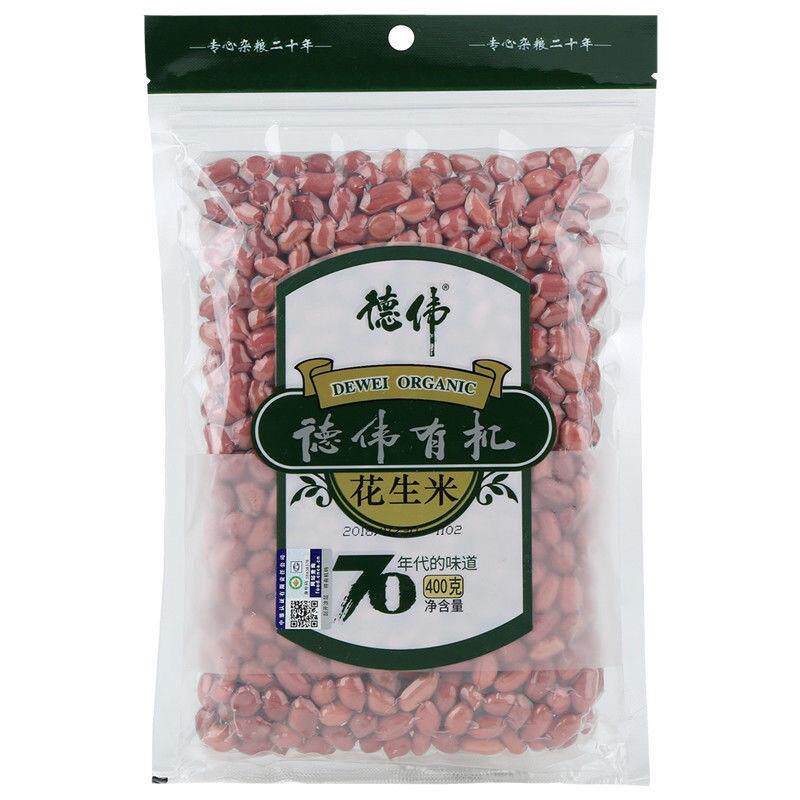 德伟有机花生米400g生红皮红衣新花生东北四粒红花生米不带壳新米