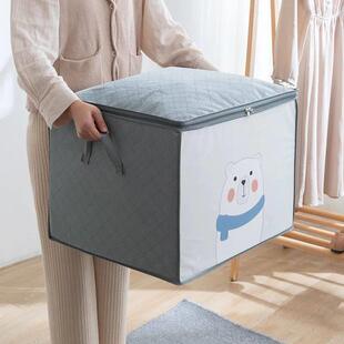 1pc Large Capacity Clothes Storage Bag Organizer With Reinfo