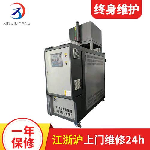 批量供应6kw/9kw/12kw辊筒挤出控温加热器模温机精准温控