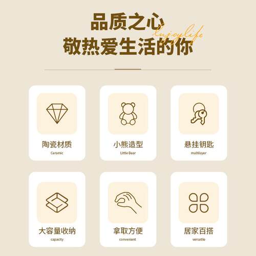 暴力熊装饰品入户玄关装饰摆件