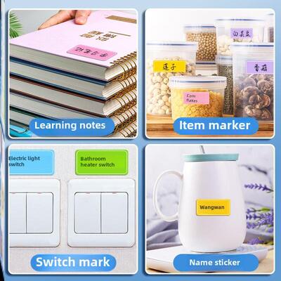Color label sticker Sticky note sticker 彩色标签贴纸