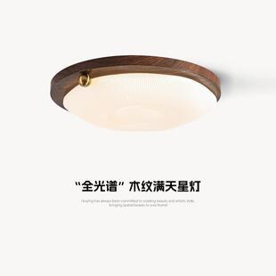 中古风卧室吸顶灯法式 复古胡桃木色主卧房间灯书房护眼灯具新款