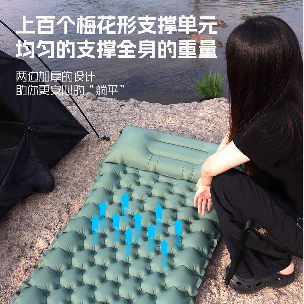 现货户外单人充气垫tpu超轻便携露营睡垫防潮垫脚踩按压床垫