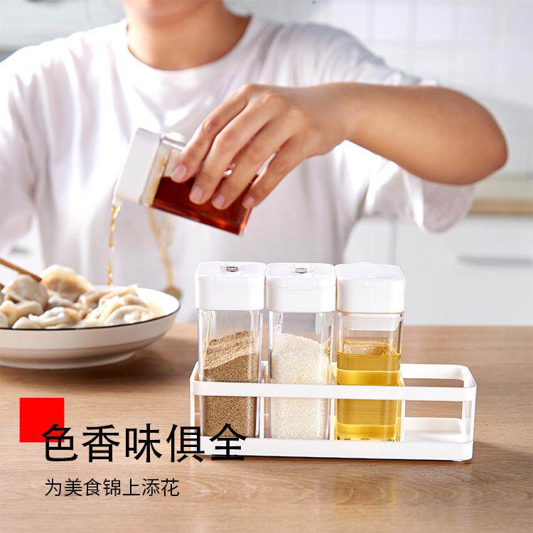 日式厨房调味调料盒油壶组合装收纳整理密封防潮调味瓶四格调料罐