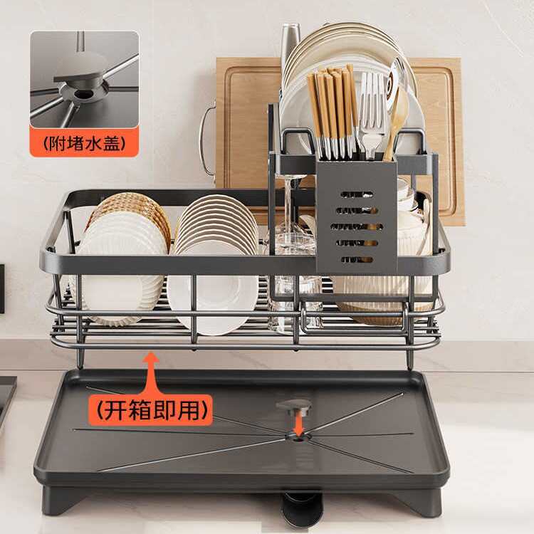 碗碟收纳架沥水篮碗架碗盘碗筷放碗盘子双层新款不锈钢厨房置物架