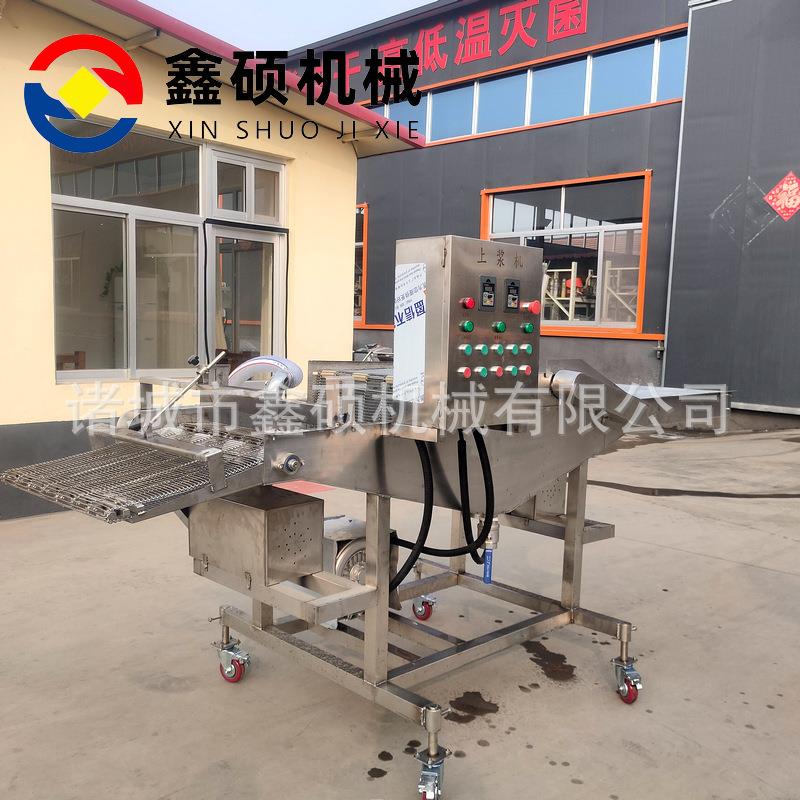 溜肉段鱼排全自动上浆机 鸡柳棒热狗浸浆机设备 巧克力棒涂层机