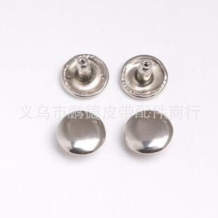 新款 10CM金属铆钉 双面帽钉蘑菇钉撞钉 箱包服饰辅 直销现货供应