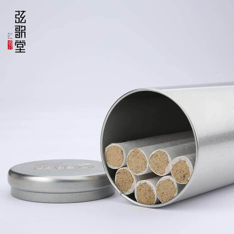 艾柱器家用灭火器艾灸筒艾雷火弦歌熄灭条堂条灸艾温灸大号粗灭火