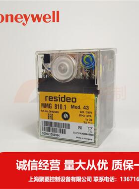Honeywell/燃烧机控制器/MMG810.1/NO:0642520/燃烧器程控器