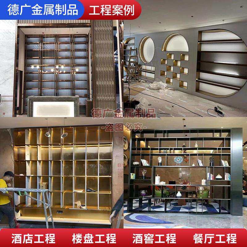 高档玻璃不锈钢展示柜装饰商用金属壁龛柜餐厅餐边钢板柜简约酒柜