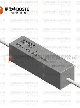 德国MEDER干簧高压继电器HM24-1A69-150-UL簧片继电器带引线150mm