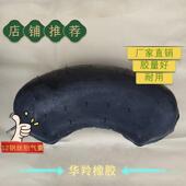 补胎气囊1200R20 12R22.5真空胎气囊轮胎硫化火补货车外胎修补胶