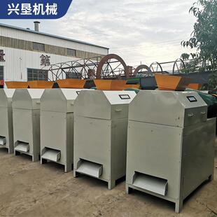 化肥复合肥造粒机新型对辊挤压造粒机腐殖酸复混肥生产线