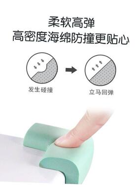 10 x Baby Safety Table Corner Edge Cover Guard Protector