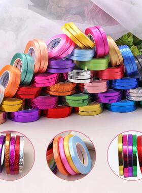 10Meter/Rolls 5mm Balloon Ribbon Party Birthday Wedding Acce