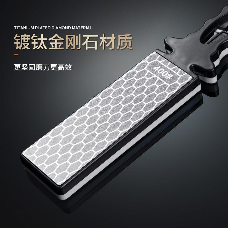 磨刀器多功能快速磨刀神器双面加厚金刚砂磨刀器400目1000目磨刀