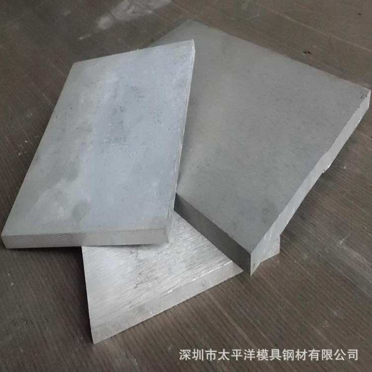 大连ZK61M镁合金板 ZK61M纯铝镁合金板耐腐蚀 可加工