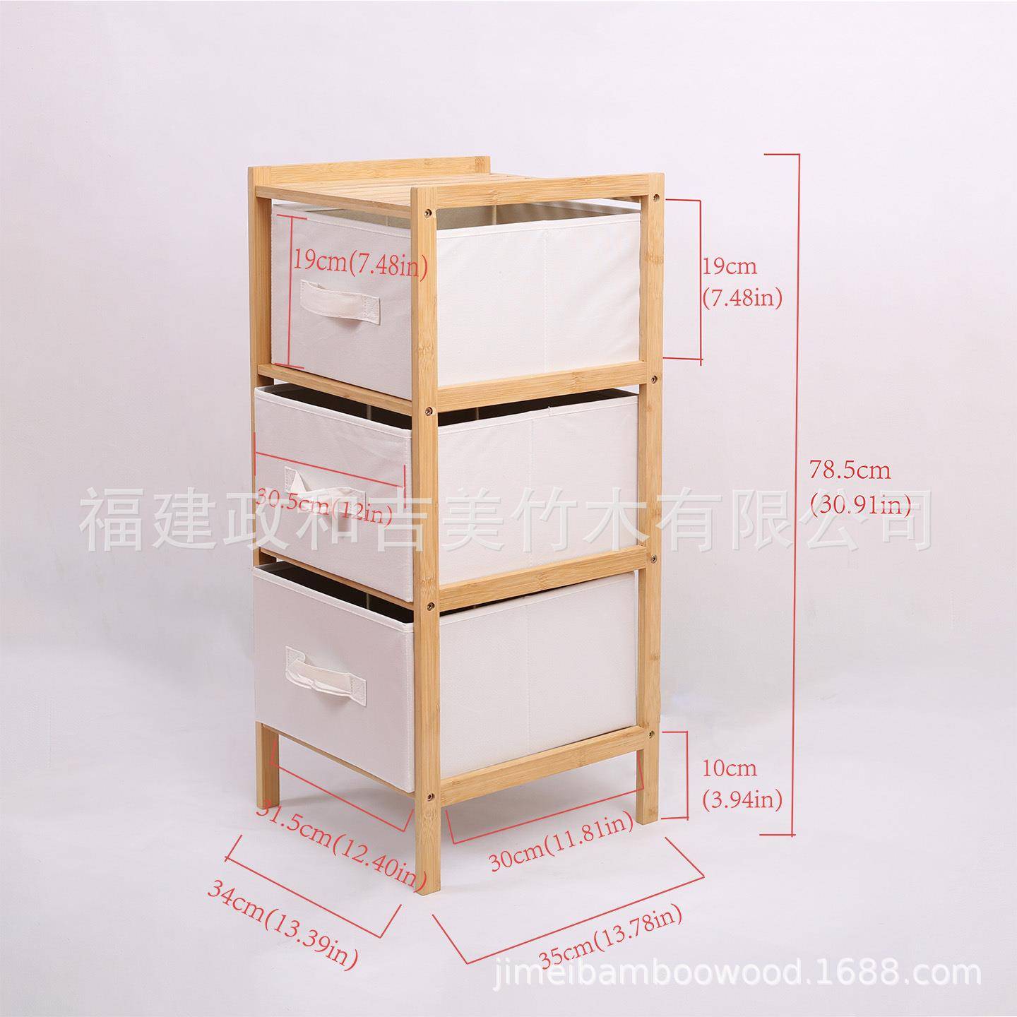 简约多层抽屉式竹布艺家用卧室落地置物架竹木家用储物柜收纳架