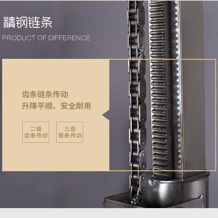 电锤升降机冲击钻打孔神器手摇链条传动天花板移动可折叠便携架子