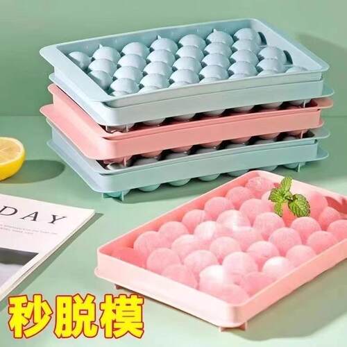 Circular Ice Cube Tray with Lid, Ice Hockey Shaped Ice Molds