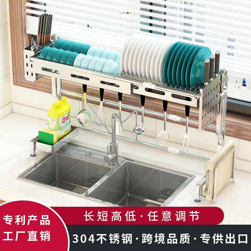 伸缩304不锈钢置物架放碗架碗筷沥水架水池晾碗碟收纳架洗碗池