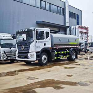 盈通环卫喷洒车 东风华神工地抑尘车15方道路养护专用绿化洒水车