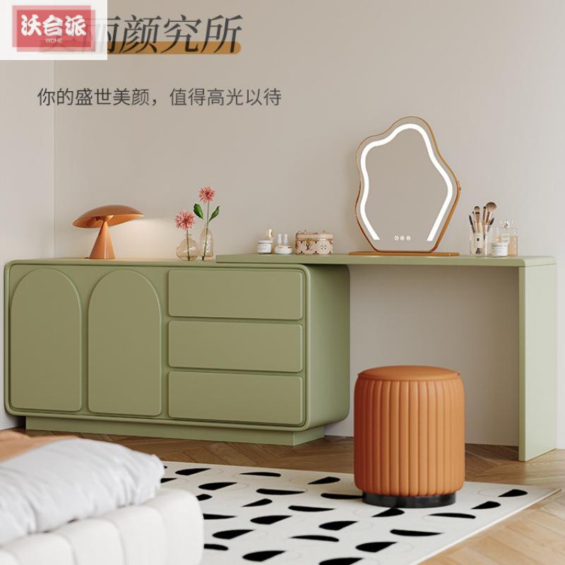 现代极简奶油风实木梳妆台卧室床尾收纳柜转角斗柜伸缩一体化妆桌