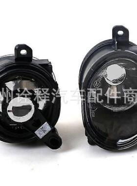 适用08-11年沃尔沃S40雾灯前杠灯V50雾灯前照灯30764930 30764931