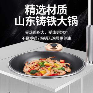 节能不锈钢柴火灶烧木柴炉灶农村家用户外移动大铁锅土灶台 一体式