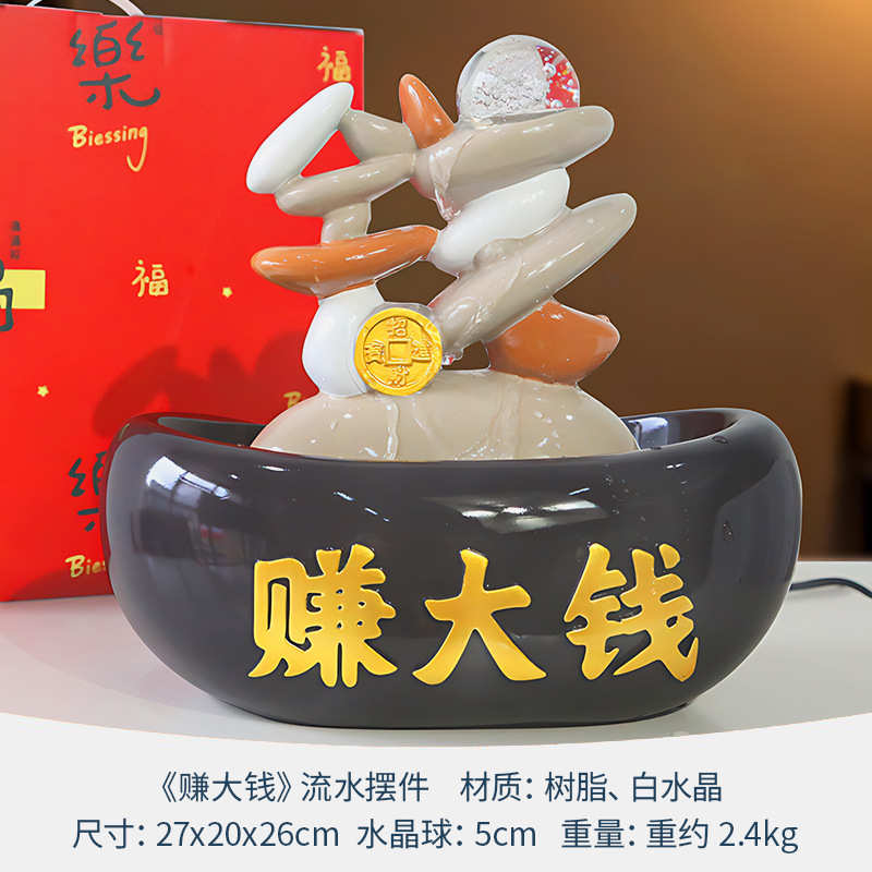 摆件流水办公室桌面装饰品客厅财源滚滚招财树脂循环室内 工艺品