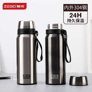 旭光大容量真空保温杯户外便携水壶保温壶900ml水杯家用热水壶