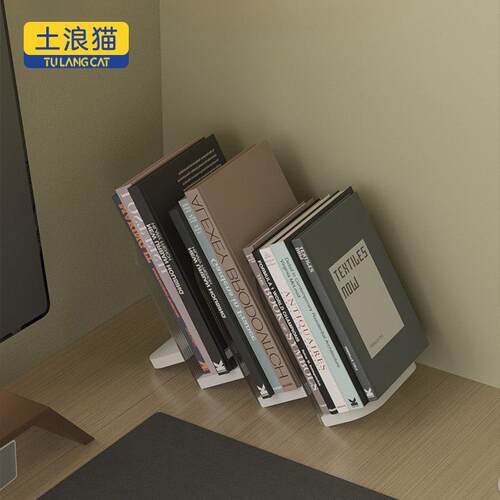 创意桌面书立架压克力挡板书架书本收纳层架办公室倾斜立架置物架