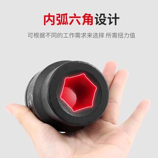 五金工具1-1/2风炮套筒1.5寸风动套筒头子汽修机修手动工具