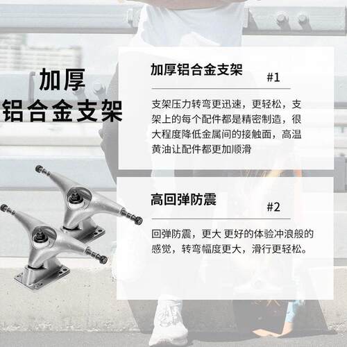 陆地冲浪板儿童滑板路冲初学者滑雪专业练习模拟免蹬地活力板