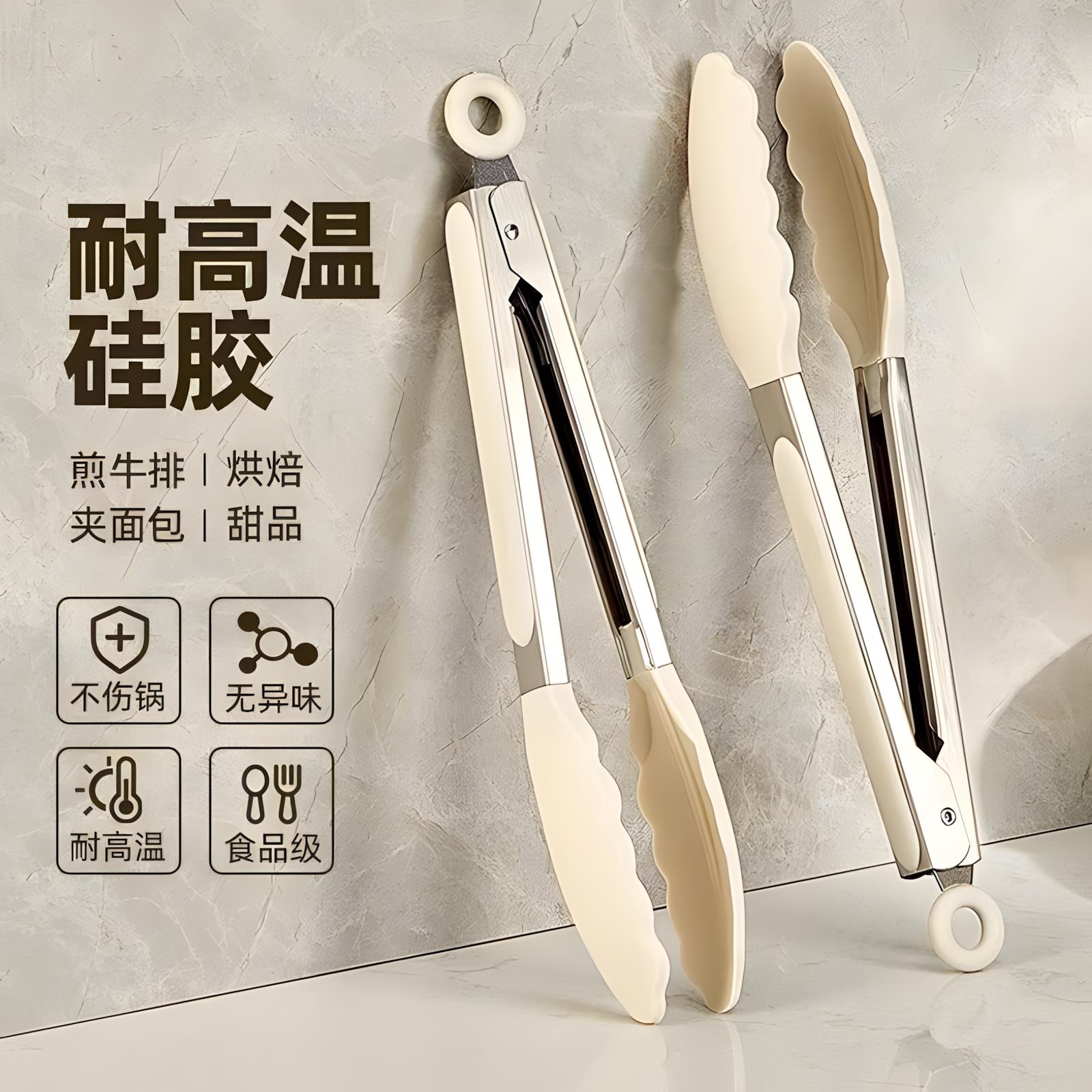 煎饼专用夹子家用304不锈钢煎鱼铲夹厨房翻鱼神器牛排专用夹子多