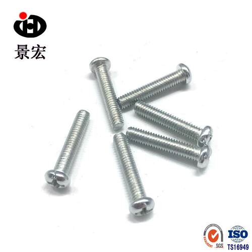 圆头十字/白十一字697槽机牙螺丝/家镙钉G半B818彩锌/锌具电器螺